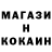 Метадон VHQ Danil Brenner