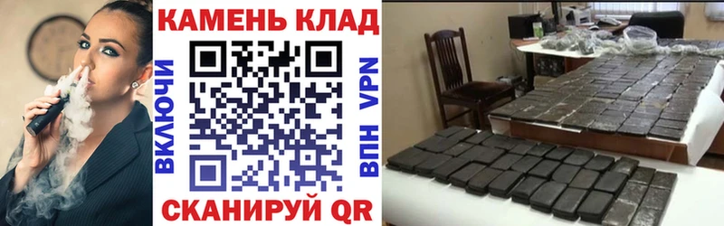 как найти наркотики  Пустошка  ГАШ Изолятор 