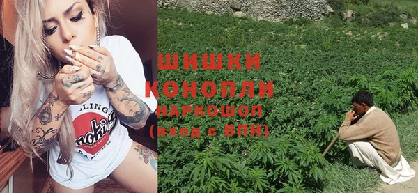 альфа пвп VHQ Аркадак