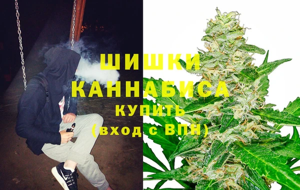 альфа пвп VHQ Аркадак