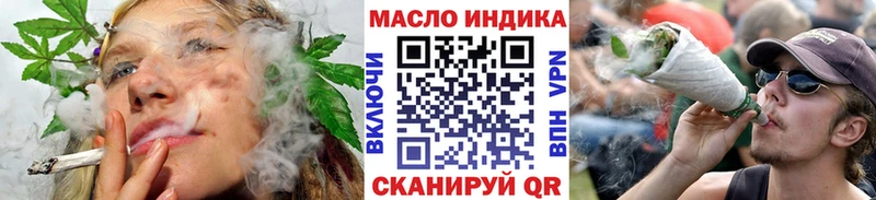 наркотики мега ТОР Дистиллят ТГК концентрат Пустошка